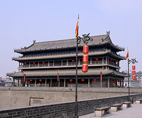 Xi'an Conference Academic Tourism: Ancient City Wall