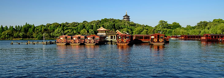 Hangzhou Conference Academic Tourism: West Lake（西湖）