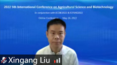 演讲嘉宾 Dr. Xingang Liu