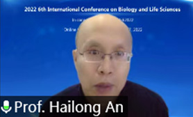 演讲嘉宾 Dr. Hailong An